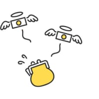 32万円！！