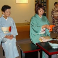 立礼点前