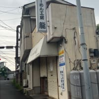 激アツ北九州へ！