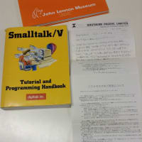 Smalltalk/V