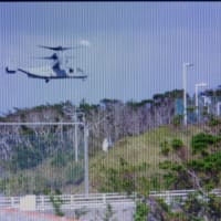 けいこ日記　１１月６日から９日　沖縄視察で見た飛行するオスプレイ