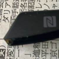 aftershokz (shokz) OpenComm の 内蔵バッテリーを交換する