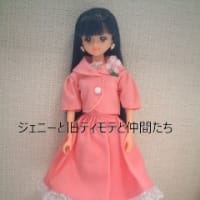 詳細不明な着物ジェニー 金髪ひとつしばり、赤アイシャドウ 詳細不明な着物ジェニー 金髪ひとつしばり、赤アイシャドウ