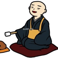 私の周りについて「悲しみ」