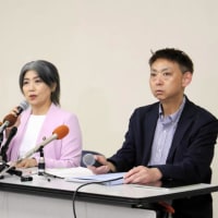 ７日　伊東市の田久保市長が辞任を表明、出直し市長選へ 学歴詐称疑惑で