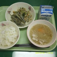 おいしい給食（5月後半）