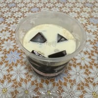 まだ６月中旬なのに静岡は今日３７℃超え！
