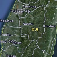 google earthで見る台湾・日月譚