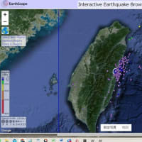台湾付近でＭ６．６の地震発生