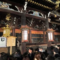 年末年始　京都へ