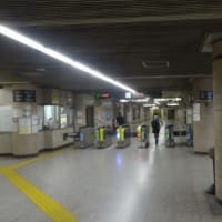 名古屋市交　鶴舞駅