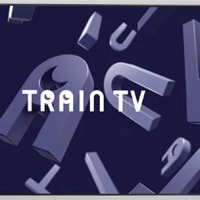 【交通広告メディア、YouTube動画への挑戦状「TrainTV」】