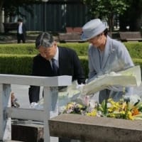 両陛下　広島訪問