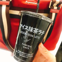 企業努力ってすごい