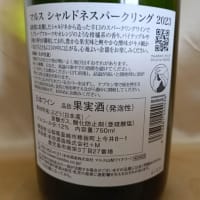 立ち退きを要求されているのに、居座る気分。