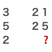 頭の体操9️⃣7️⃣の正解は22