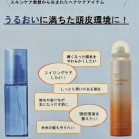夏の疲れからの秋ヤセ！