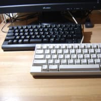 Happy Hacking Keyboard Lite と Lite2