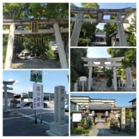 甲賀と京都の神社へ