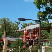 泉屋博古館（京都）へと行ってきました