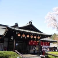 『桜木神社』