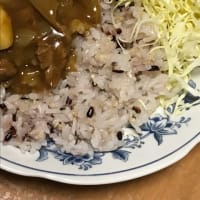 雑穀米ごはん食べてます。