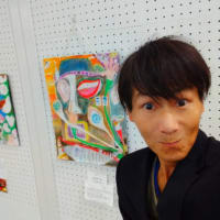 With my painting 