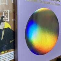 五月晴れの日「日本国宝展（天王寺美術館）」鑑賞に出掛ける・・・