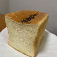 BREAD〜アサカベーカリーのパン