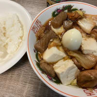 一人暮らしの日常