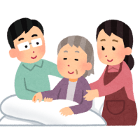終活と介護