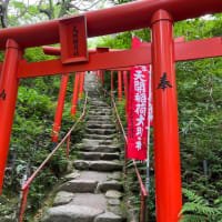 九州旅行①フェリー→太宰府→道の駅みやま