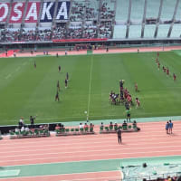 大阪ダービー観戦