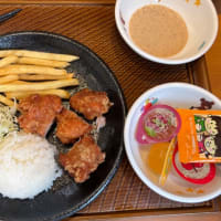 「から好し」でランチ
