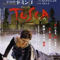 オペラ映画を楽しむ会　『トスカ』上映会を開催します。　【終了しました】