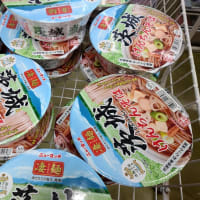 ご当地麺