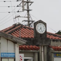 沖縄4日目（最終日）