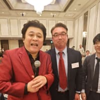 問屋さんの総会に参加🎵