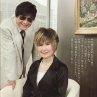 マダム路子とファミリー#スヴェンソンウイッグ・エグゼグティブアドヴァイザー就任