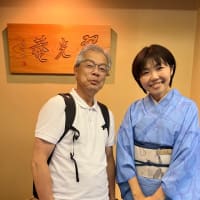 京都ブライトンホテル"螢" 「雅の会」　七夕