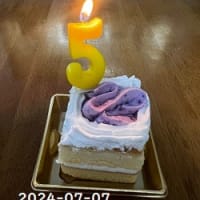 5歳のケーキ