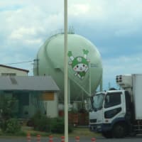 道の駅おかべ