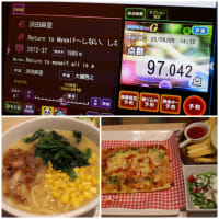 緑っていいなぁ、、、オートミールクッキー&ベリームースのおやつと久々３人カラオケ🎤