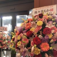 何より大切なもの・・・ドラキュラ伯爵物語💖