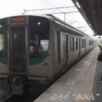★仙台空港鉄道仙台空港線