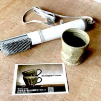 バアバの日とジイジの日のプレゼントは