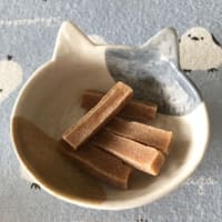 忘れもの