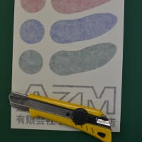 4色を1枚にまとめたカッティングシール