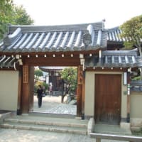 奈良・飛鳥を訪ねて④飛鳥寺（１）山門