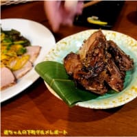 黒じょかはあるときとないときがあります　- 福島市新町／酒楽 大娯 -